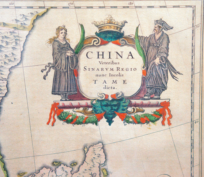 Lot 37, Auction 126, Blaeu, Johannes, China veteribus sinaru regio nunc incolis tame dicta. Amsterdam um 1640