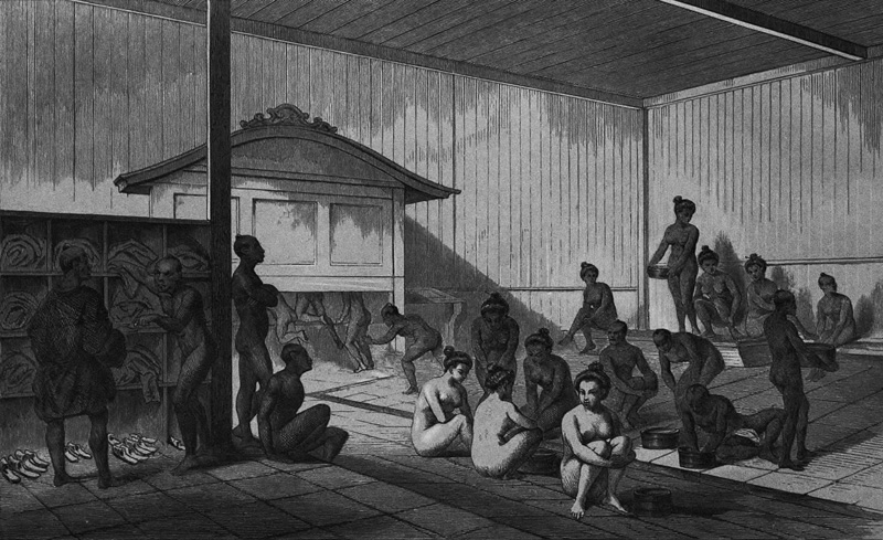 Lot 47, Auction 126, Heine, Wilhelm, Reise um die Erde nach Japan