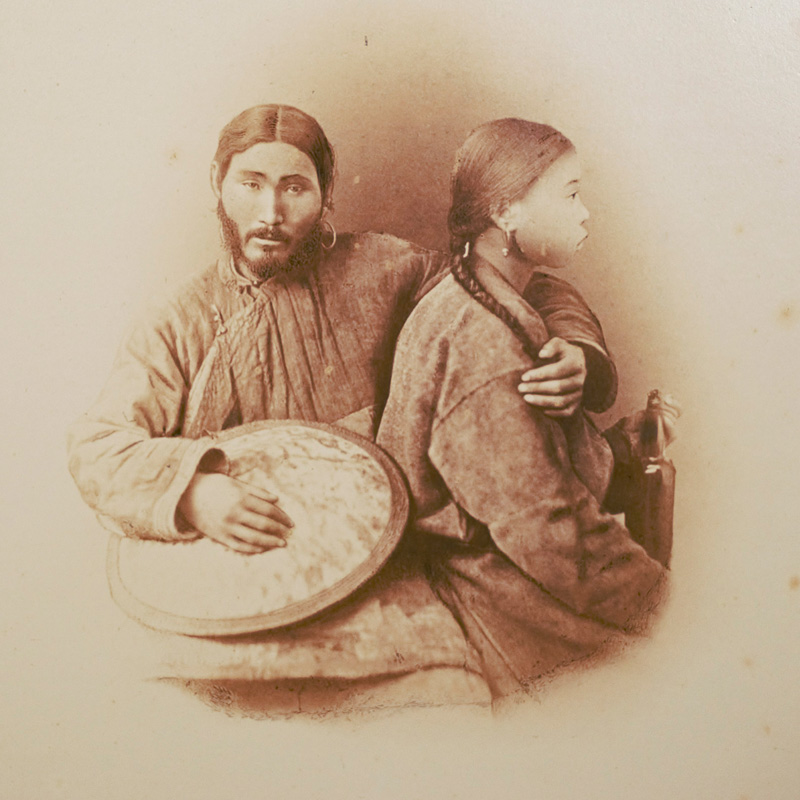 Lot 56, Auction 126, Oblast Amur, Typen der Bewohner des Amurgebietes nach der Natur Photographirt