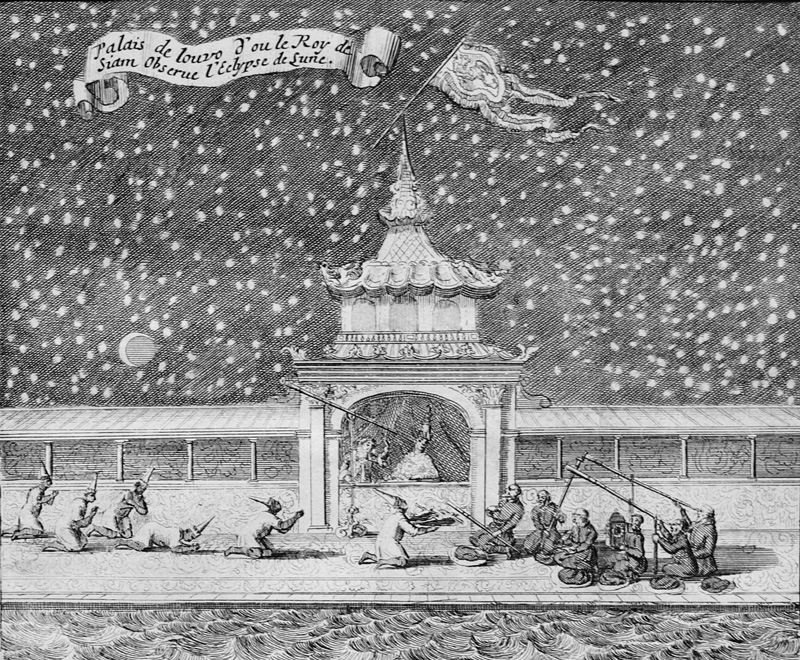 Lot 62, Auction 126, Tachard, Guy, Voyage de Siam. Amsterdam, Pierre Mortier, 1688