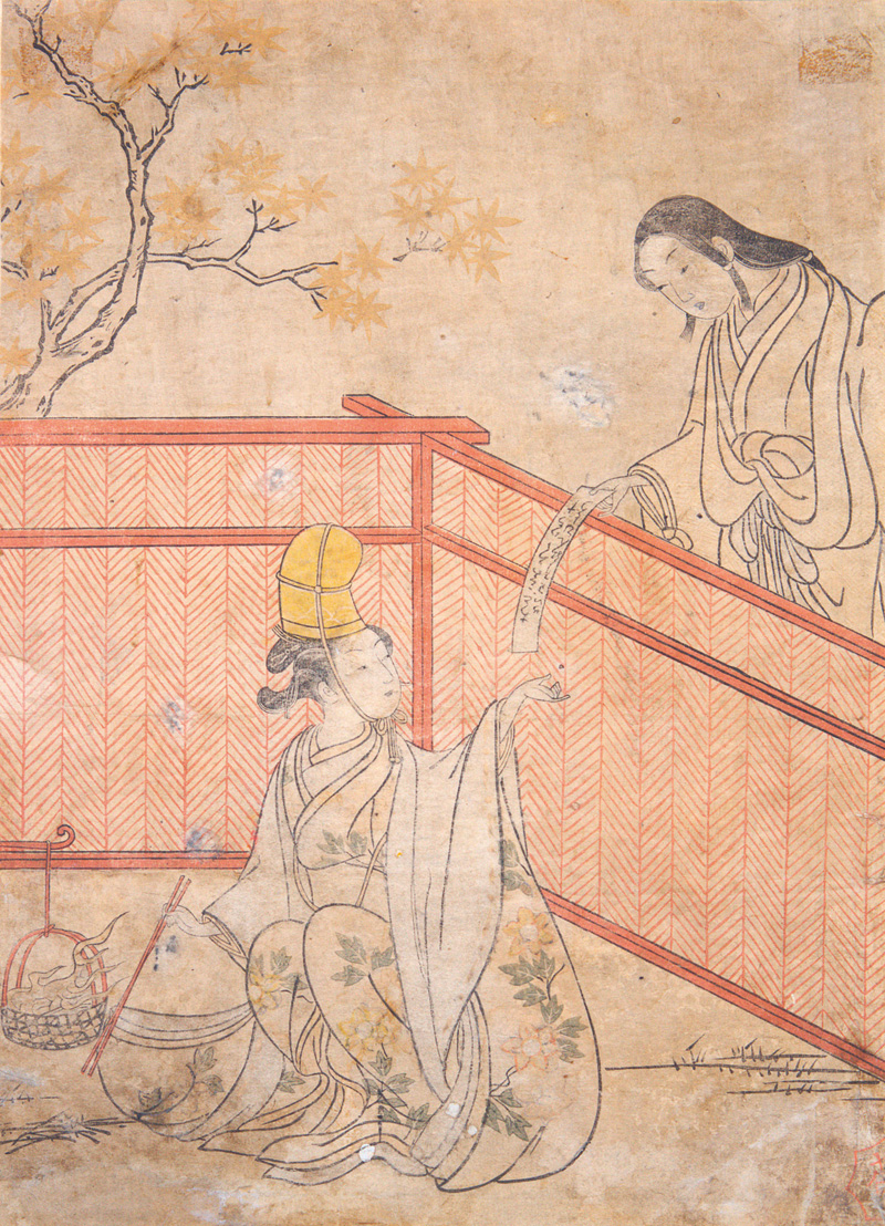 Lot 616, Auction 126, Harunobu, Suzuki, Brennende Ahornblätter im Herbst