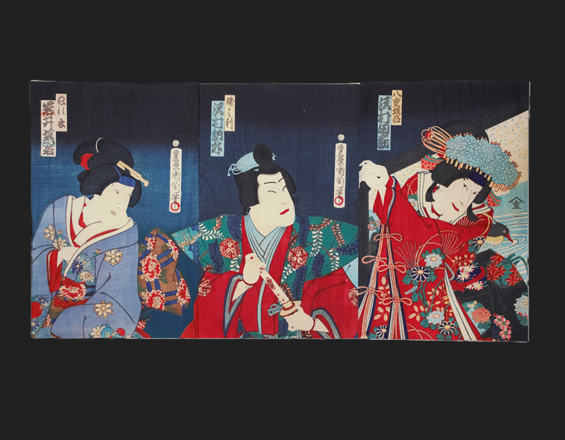 Lot 649, Auction 126, Kunichika, Toyohara, Yakusha-e Farbholzschnitt alsTriptychon