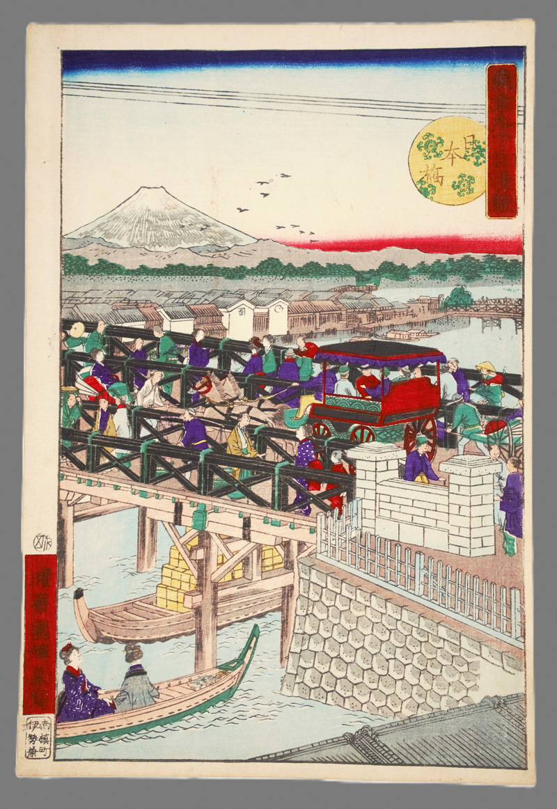 Lot 654, Auction 126, Kuniteru, Utagawa, Ansicht der Nihonbashi-Brücke