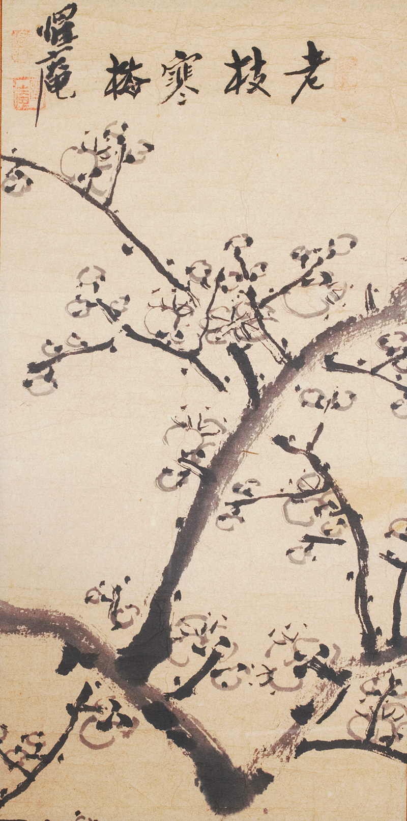 Lot 661, Auction 126, Méi hán zhi lǎo (sinice: alter Winterpflaumenzweig), Chinesische Tuschezeichnung auf Papier