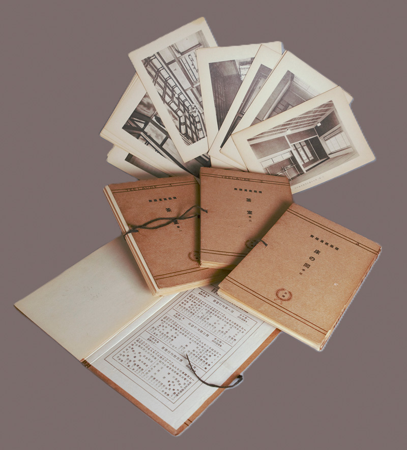 Lot 675, Auction 126, Teelauben und Jurui Shinsha Architektur,