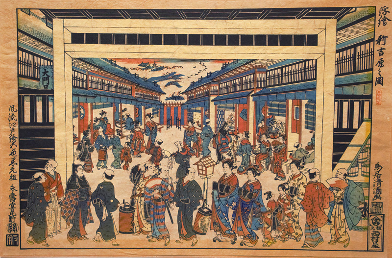 Lot 678, Auction 126, Torii, Kiyomitsu, Straßenszene