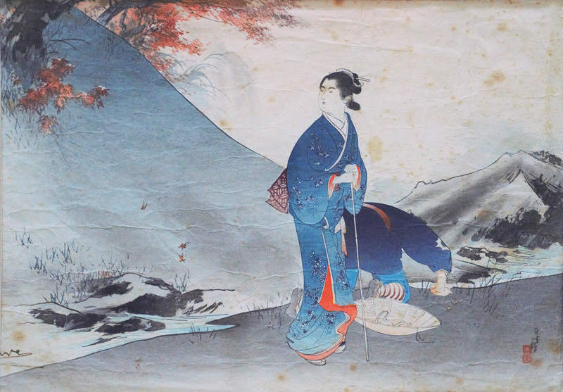 Lot 680, Auction 126, Toshikata, Mizuno, Rastendes Paar am Gebirgsbach. Farbholzschnitt