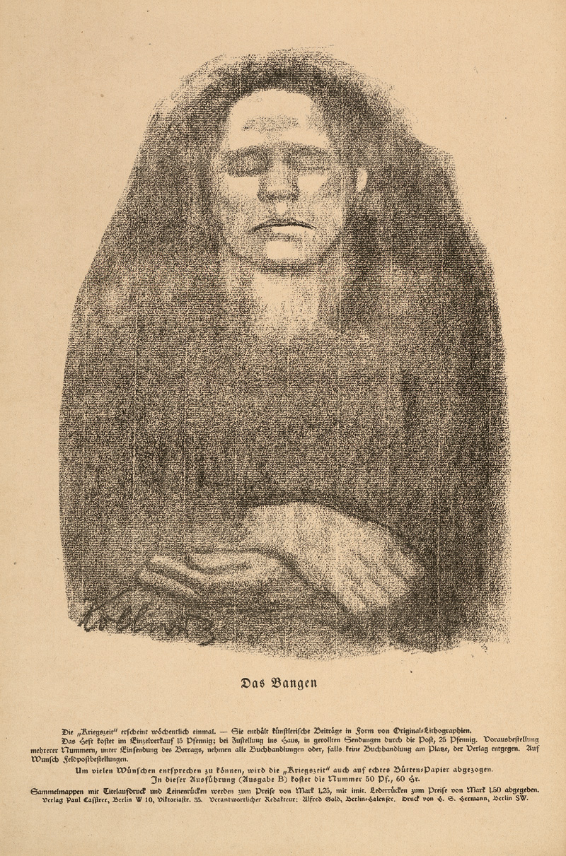 Lot 3286, Auction 126, Kriegszeit, Künstlerflugblätter. Nr. 1-49, mit Sonderheft Max Oppenheimer. Berlin 1914-1915