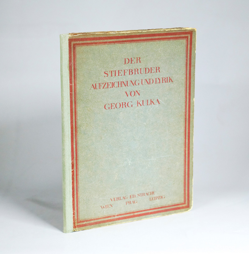 Lot 3290, Auction 126, Kulka, Georg, Der Stiefbruder. Aufzeichnung und Lyrik. Wien 1920