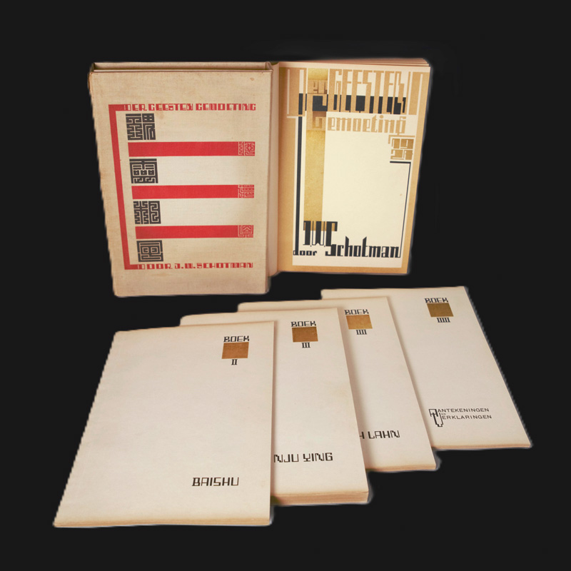 Lot 3364, Auction 126, Schotman, Johan Wilhelm, Der Geesten gemoeting