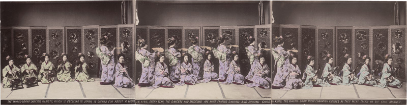 Lot 4059, Auction 126, Japan, Miyako-Odori dancing group in Kyoto