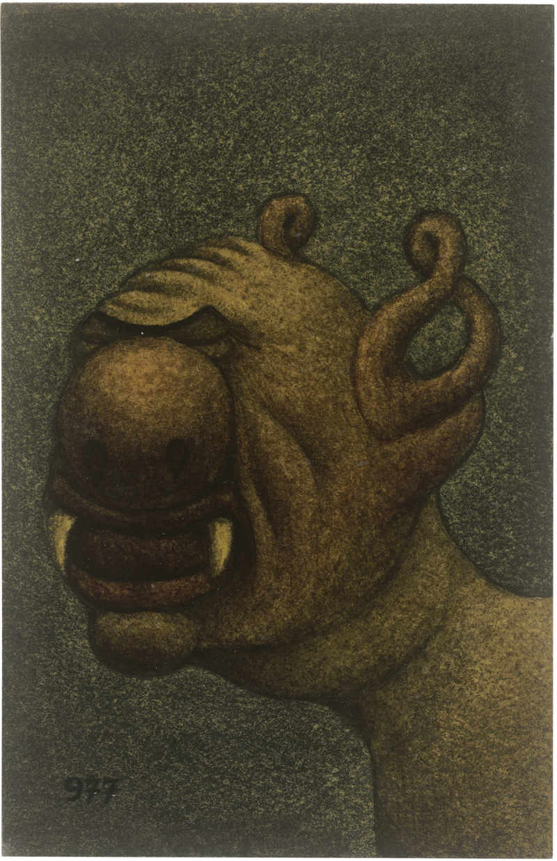 Lot 7014, Auction 126, Löwy, Leopold, Kopf mit Raubtierzähnen