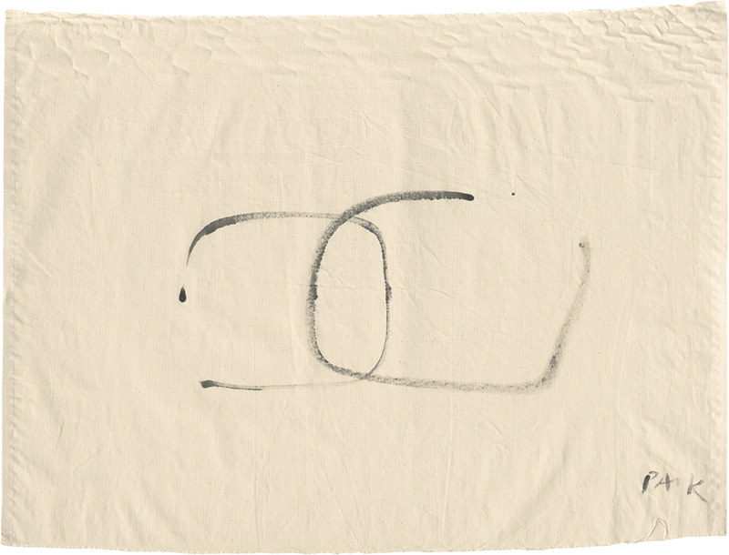 Lot 7194, Auction 126, Paik, Nam June, Ohne Titel